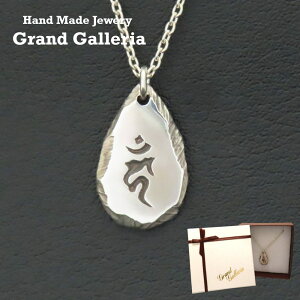 lbNX s Vo[925 y󖳗z  ӂǂ݂傤 J[   Ƃ x lbNX y_g Vo[ANZT[ Y jZbNX NX}X a 