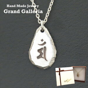 lbNX F Vo[925 y󖳗z  񂶂ڂ } K e ETM  x lbNX y_g Vo[ANZT[ Y jZbNX NX}X a