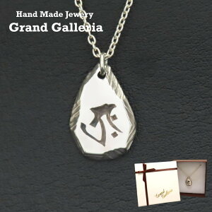 lbNX 󑠕F Vo[925 y󖳗z  ڂ ^[N N    x lbNX y_g Vo[ANZT[ Y jZbNX NX}X a 