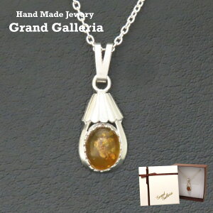 ߃lbNX Vo[925 y󖳗z  RnN Ao[ lbNX y_g Vo[ANZT[ Y jZbNX nhCh  NX}X ̓ ̓ a 