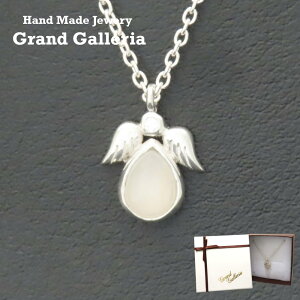 Vg̗lbNX [Xg[ Vo[925 y󖳗z Vg̗ zCg[Xg[ lbNX y_g 6 a Vg  GbO  EBO GWF Vo[ANZ 