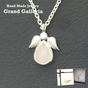 Vg̗lbNX [YNH[c Vo[925 y󖳗z Vg̗ [YNI[c lbNX y_g 10 a VR Vg  GbO  EBO GWF Vo[ANZ 