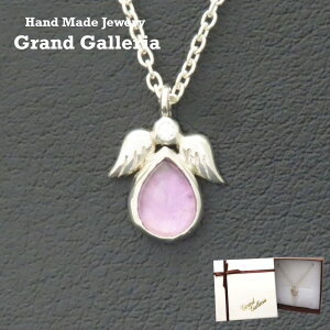 Vg̗lbNX AWXg Vo[925 y󖳗z Vg̗ AVXg lbNX y_g 2 a VR Vg  GbO  EBO GWF Vo[ANZ fB[X