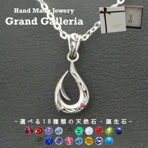 ނjlbNX Vo[925 y󖳗z AO[ ނj tBbVtbN lbNX  ͗l AxXN y_g Iׂ VR a Vo[ANZT[ Y N