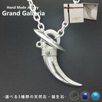 楽天市場】鷹 爪 ネックレスの通販
