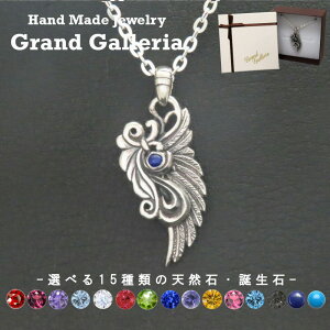 hSEBOlbNX Vo[925 y󖳗z  hS  EBO H H lbNX y_g Iׂ a VR nhCh Vo[ANZT[ Y j ގ 