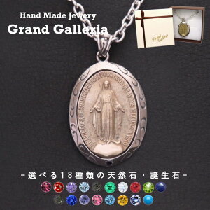 }AlbNX Vo[925 y󖳗z }A }A }A lbNX y_g LXg CGX LXg Vo[ANZT[ Y NX}X a v[