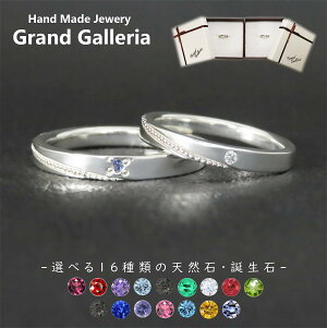 ~łyAO w Vo[925 |Cg10{ y󖳗z~ ~ł ~O ~OC O a VR Vo[ANZT[ fB[X jZbNX yAO 