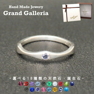 Xg[O w Vo[925 y󖳗zO Iׂ a VR fB[X jZbNX  Vo[ANZT[ NX}X a 蕨 v[g ޏ ̓ nh