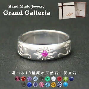 zO w Vo[925 y󖳗z z T  ͗l AxXN O w Iׂ VR a Vo[ANZT[ Y fB[X jZbNX yA yAO 