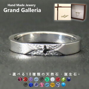 Vo[925 zO w y󖳗z z T  ͗l AxXN Vo[ANZT[ Y fB[X jZbNX yA yAO NX}X v[g VR a