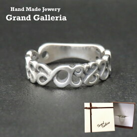 シルバー925 唐草リング 指輪 【刻印無料】 唐草 唐草模様 アラベスク シルバーアクセサリー メンズ レディース ユニセックス ペア ペアリング クリスマス プレゼント 天然石 誕生石 ハンドメイド 手作り 彫金 ジュエリーボックス Grand Galleria グランドガレリア