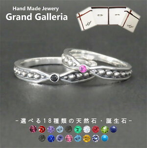 AeB[NyAO w Vo[925y󖳗zAeB[N O Vo[ANZT[ Iׂ VR a΃Y fB[X jZbNX NX}X a v[g j