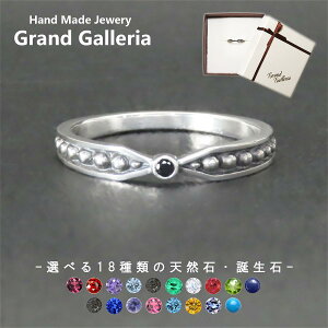 AeB[NO w Vo[925y󖳗zAeB[N O Vo[ANZT[ Iׂ VR a΃Y fB[X jZbNX NX}X a v[g j 