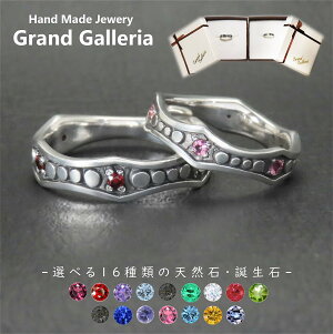 |Cg10{ yAO w a VR TCY Y13`30 fB[X3`30 Vo[ Vo[ANZT[ Vo[925 nhCh  yA a v[g Mtg 