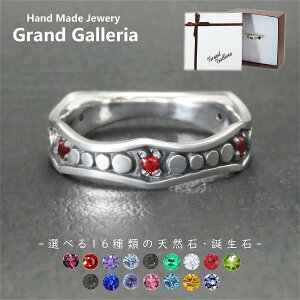 Xg[O Vo[925 w y󖳗z Xg[  O Vo[ANZT[ Y jZbNX Iׂ VR a j  ގ ޏ NX}X v[g nhC