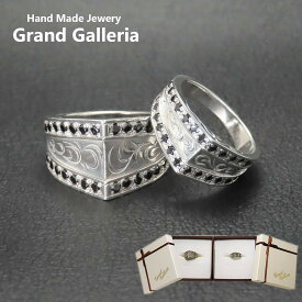 唐草リング 指輪 ペアリング シルバー925 ポイント10倍 【刻印無料】 唐草 唐草模様 アラベスク シルバーアクセサリー メンズ レディース クリスマス プレゼント ブラック 黒 キュービックジルコニア 手作り 彫金 箱 ジュエリーボックス Grand Galleria グランドガレリア