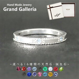 ~łO w Vo[925 y󖳗z~ ~ł ~O ~OC O Iׂ a VR Vo[ANZT[ fB[X jZbNX yAO NX}X 