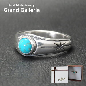 z^[RCYO Vo[925 w y󖳗z z T ^[RCY gR O Vo[ANZT[ 12 a VR Y jZbNX NX}X a LO j