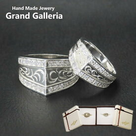 唐草リング 指輪 ペアリング シルバー925 ポイント10倍 【刻印無料】 唐草 唐草模様 アラベスク シルバーアクセサリー メンズ レディース クリスマス プレゼント ホワイト 白 キュービックジルコニア 手作り 彫金 箱 ジュエリーボックス Grand Galleria グランドガレリア