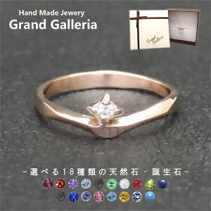 AeB[NO w K10PGy󖳗zAeB[N O Vo[ANZT[ Iׂ VR a΃Y fB[X jZbNX NX}X a v[g j  yA 