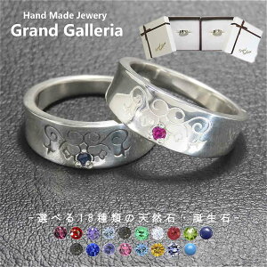 ACklyAO w Vo[925 y󖳗z ACk ACkl ACk͗l ACk O E Q ACEV  VR a Vo[ANZT[ fB[X j