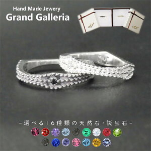 |Cg10{ ~łyAO w Vo[925 y󖳗z~ ~ł ~O ~OC O Iׂ VR a Vo[ANZT[ fB[X jZbNX N