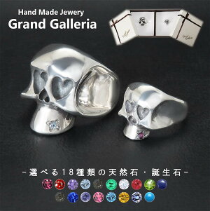 |Cg10{ XJ n[g yAO hN  n[g w a VR TCY Y13`27 fB[X0`10 Vo[ Vo[ANZT[ Vo[925 nhCh  y