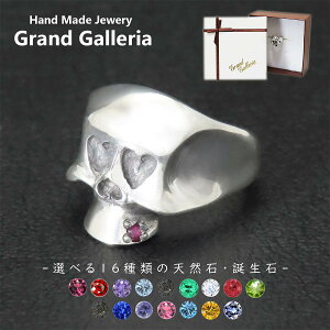 nbs[XJO w Vo[925 y󖳗z XJ [ hN  n[g O Vo[ANZT[ Iׂ VR a TCY0`10 Y fB[X sL[O 