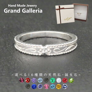 O w Vo[925 y󖳗z  ͗l AxXN O Iׂ VR a Vo[ Vo[ANZT[ fB[X A ̓ ޏ NX}X v[g n