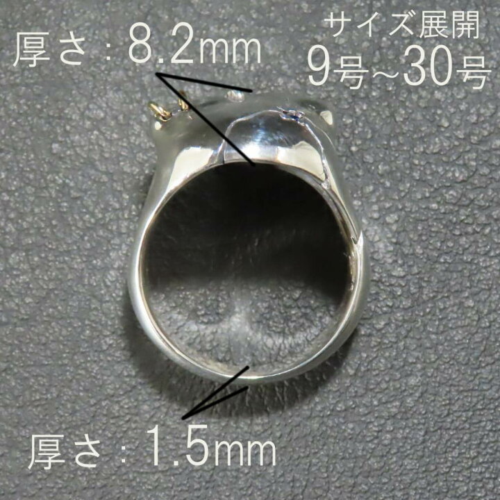 楽天市場】スカルリング 指輪 シルバー925 K18YG 【刻印無料】 スカル 