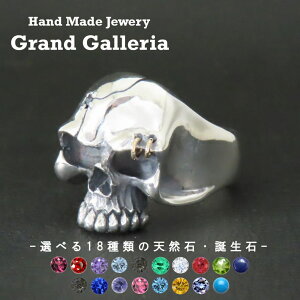 XJO w Vo[925 K18YG y󖳗z XJ [ hN  O Vo[ANZT[ Y NX}X a v[g j ގ Iׂ VR a nhCh