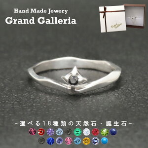 AeB[NO w Vo[925y󖳗zAeB[N O Vo[ANZT[ Iׂ VR a΃Y fB[X jZbNX NX}X a v[g j 