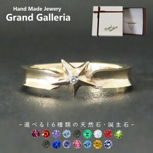 X^[O w K10YG CG[S[h y󖳗zX^[  Vv O Iׂ VR a  S[h fB[X jZbNX NX}X v[g nhCh  