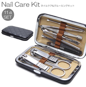 爪やすり メンズ コスメ 化粧品の人気商品 通販 価格比較 価格 Com