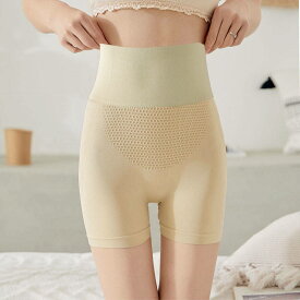 パンツ 温活 下着 ハイウエストショーツ 2枚セット ショーツセット レディース ショーツセット ハイウエスト インナーショーツ 子宮 お腹 温めグッズ