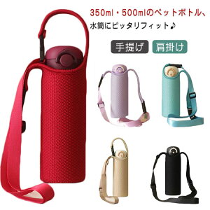 500mlp  V_[ 350mlp 350mlp Jo[ z_[  [  q  {gJo[ hNz_[ LbY l | ^ w Xgbv }C{g