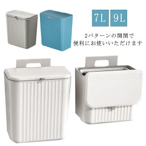 7L k Lb` S~ Ǌ| ӂt LȂ Ǌ|ݔ rO   Ԃ牺 OpR[i[ L 7L jIC΍