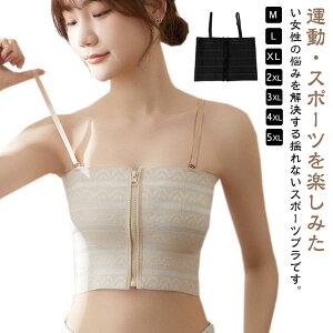 jO mC[ 傫TCY X|[cu 3izbN l oh Ci[  X|u ^ ixVc Ȃׂ X|u WjA  fB[X T|[^ Ԃ 