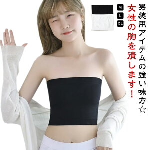 傫TCY X|[cu 炵 Vc hȂ Ci[ l ixVc Ȃׂ T|[^ Ԃ WjA  j X|[cu Ȃ׃Vc ^Ngbv 