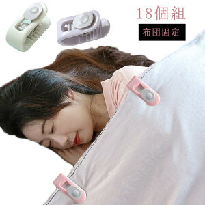 zc 18g Y zcJo[ Nbv Yh~  ނ zcNbv  h~ ȒPt |zc ѕz 18g xbgV[c Q ~ zcŒ