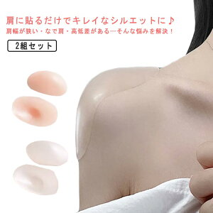 ፷ hX 2gZbg pbh pbh p[V_[ {fBCN X|W ȂŌ  VR X[c 2gZbg WPbg  a V[X[ S V_[CN tH[}