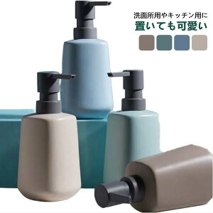 lߑւ gC {g {g G k fBXyT[ Z~bN oX \[vfBXyT[ C ʗpi nh\[v \[vfBXyT[ e 350ml  gC ʑ G 