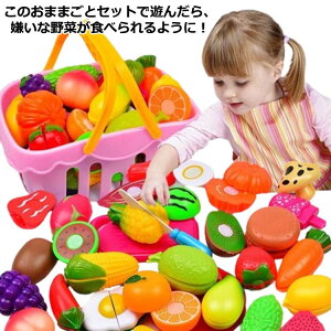 lߍ킹  ܂܂ƃZbg t[c 33 CeA Hו H  ܂Ȕ ܂܂ƃZbg  _CjO  ₳ ʕ mߋ rO Lb` 33 a 