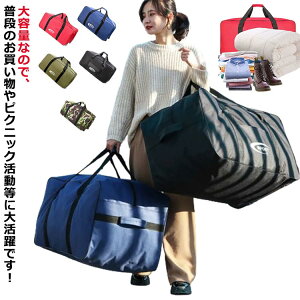 g[gobO LX^[t GRobO 2 e ܂肽 2way VbsOJ[g L[obO h VbsOL[ H 2փLX^[t LX^[t 