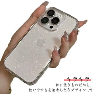 �L���L�� 11 15plus Max 15pro iphone15ProMax Pro iphone14 iPhone15 XS iPhone13 12 �P�[�X �P�[�X XR plus �P�[�X 14pro 14plus 14promax ����