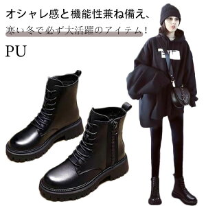 N fB[X V[gu[c g [q[  JWA u[c V[g ubN  [XAbv V[gu[c ҂ݏグ  Ȃ 5cmq[ 킢 