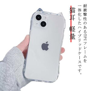 iPhone15P[X iPhone15plus iphoneJo[ X}[gtHP[X iphoneP[X X}zP[X  X}zJo[ L[g Pro iPhone15pro iPhone15promax iPhone14 iPhone13 iPhone12 iPhone15P[X Max ACtH15P