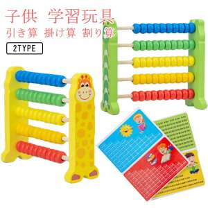 Z  Z Sʂ΂  ΂ m 100 Z  wKߋ 6+ j̎q ct ̎q qǂ w Mtg Jt FFm