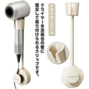 hC[A[ hC[Nbv hC[z_[ 肪g鎩R݃A[ wAhC[ tbN Œ nYt[ A[X^h Ђ R[h[  Nbv 